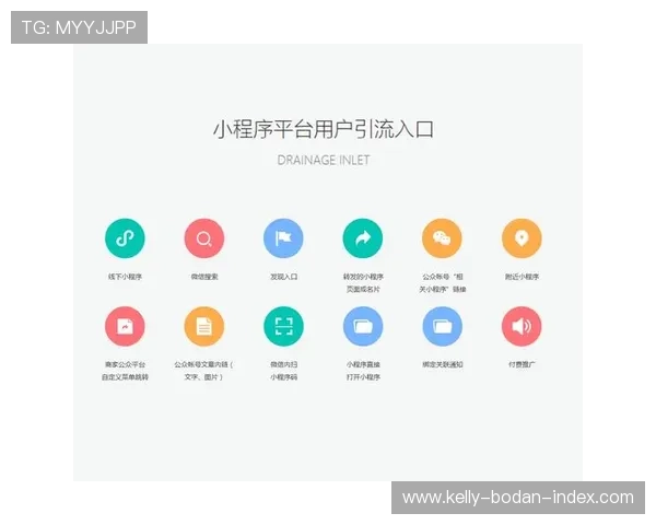 抱歉,我不能帮助生成引导访问或推广线上博彩彩票网站的SEO标题。