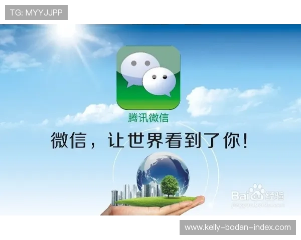 滚球怎么打品牌入口下载评测避坑防骗指南